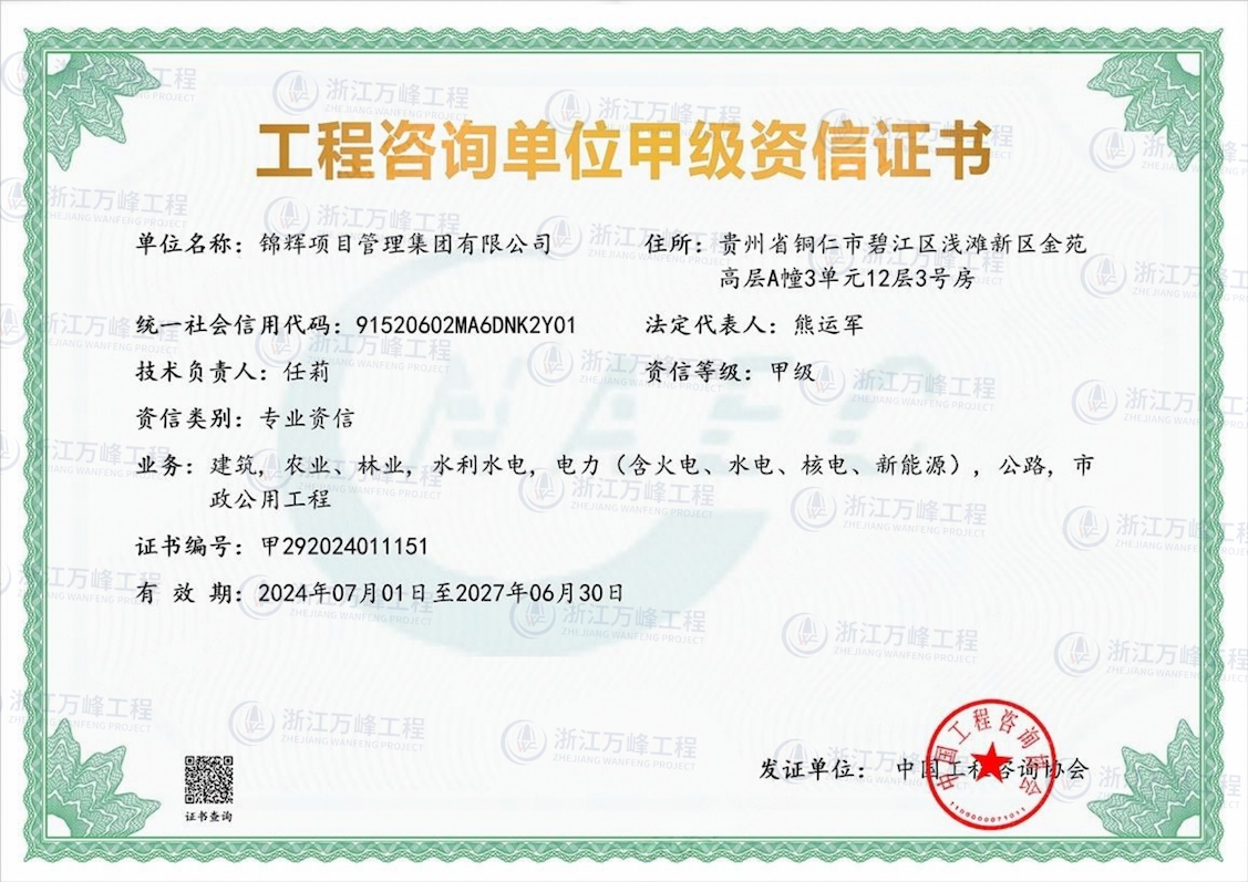 图片_01.png