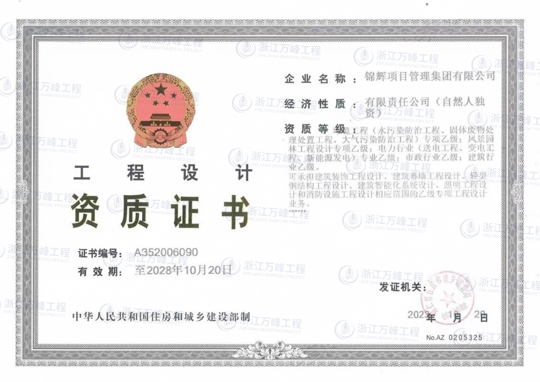 图片_02.png
