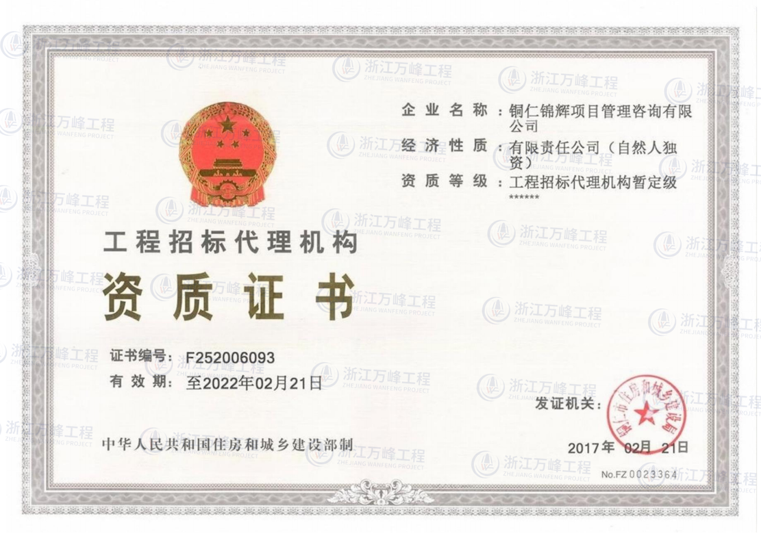 图片_04.png