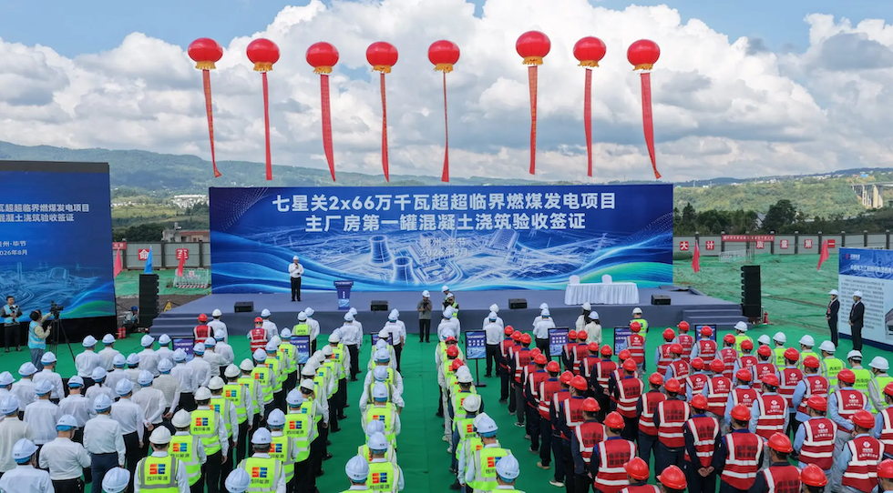 1789703465920263.png dee4013ba3a44b8599b5d9ee610ccd00_副本.png