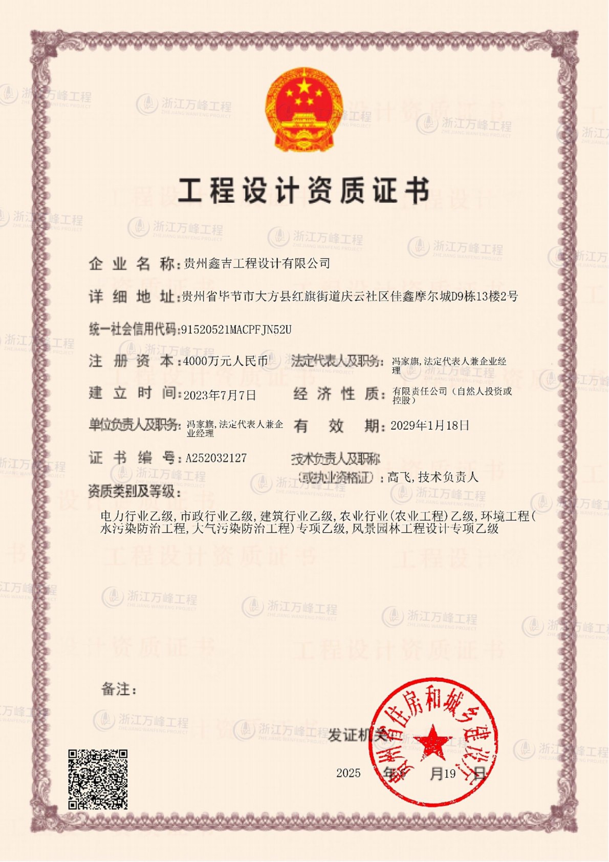 图片1_01.png