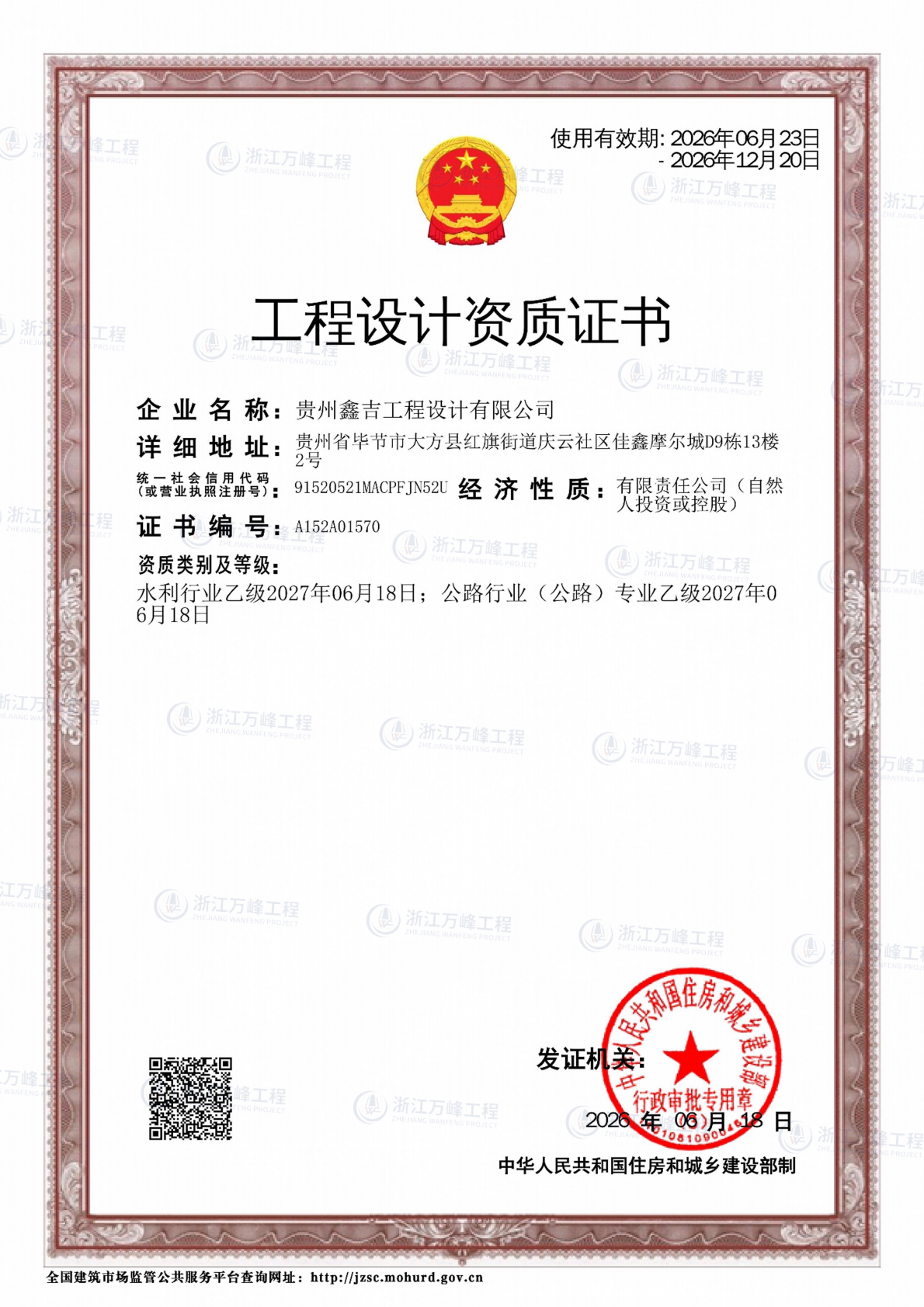 图片1_03.png