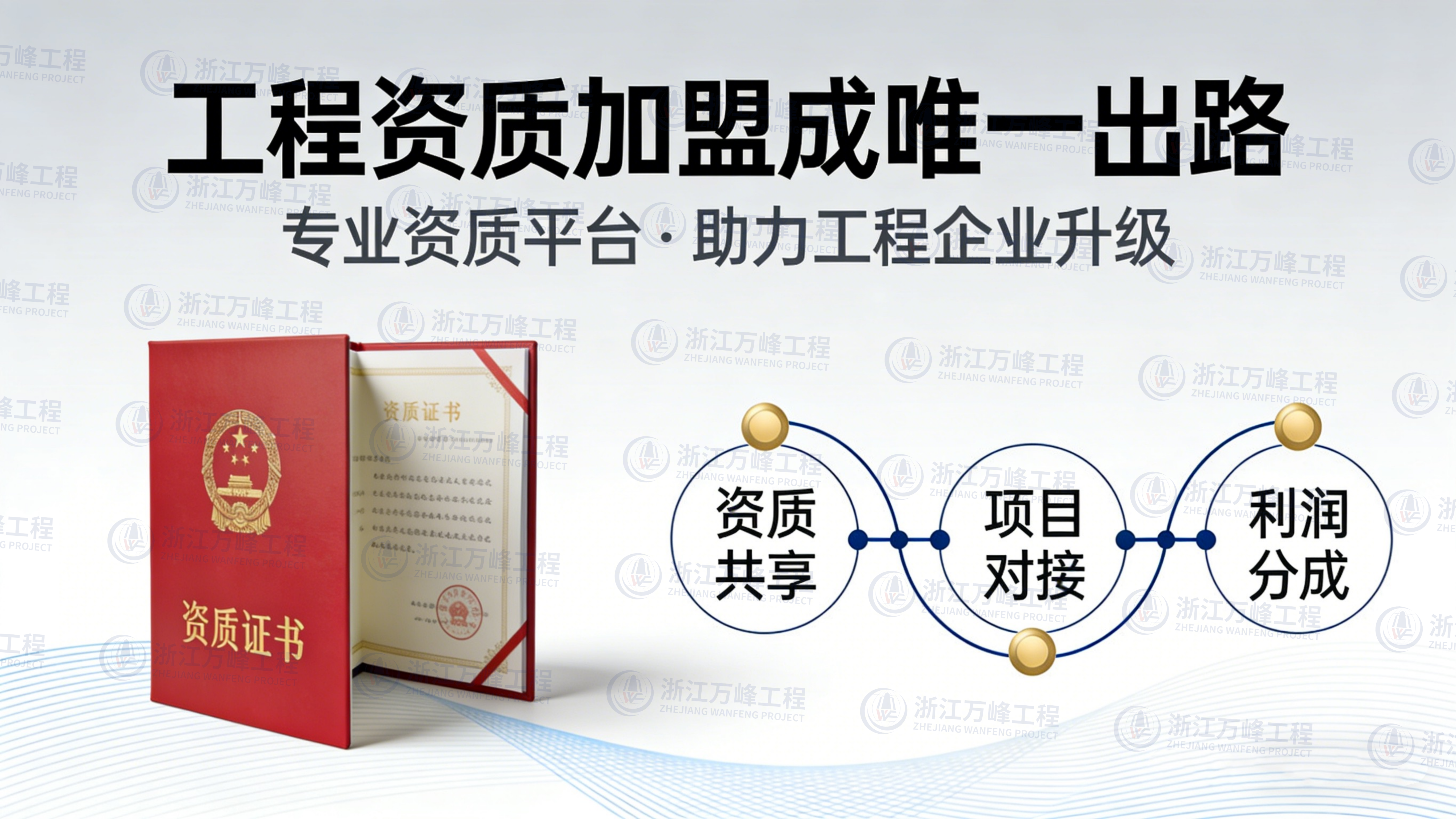 1790237295558074.png 生成图片 (10)_04.png